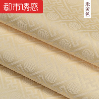 现代简约新中式素色铜钱纹无纺布墙纸古典卍字客厅电视背景墙壁纸米黄V910302仅墙纸都市诱惑