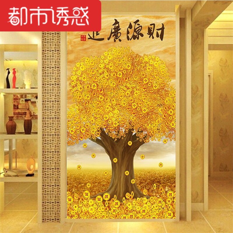 3d立体摇钱树发财树玄关背景墙墙纸壁画黄金满地财源广进壁纸墙布无缝进口5D都市诱惑