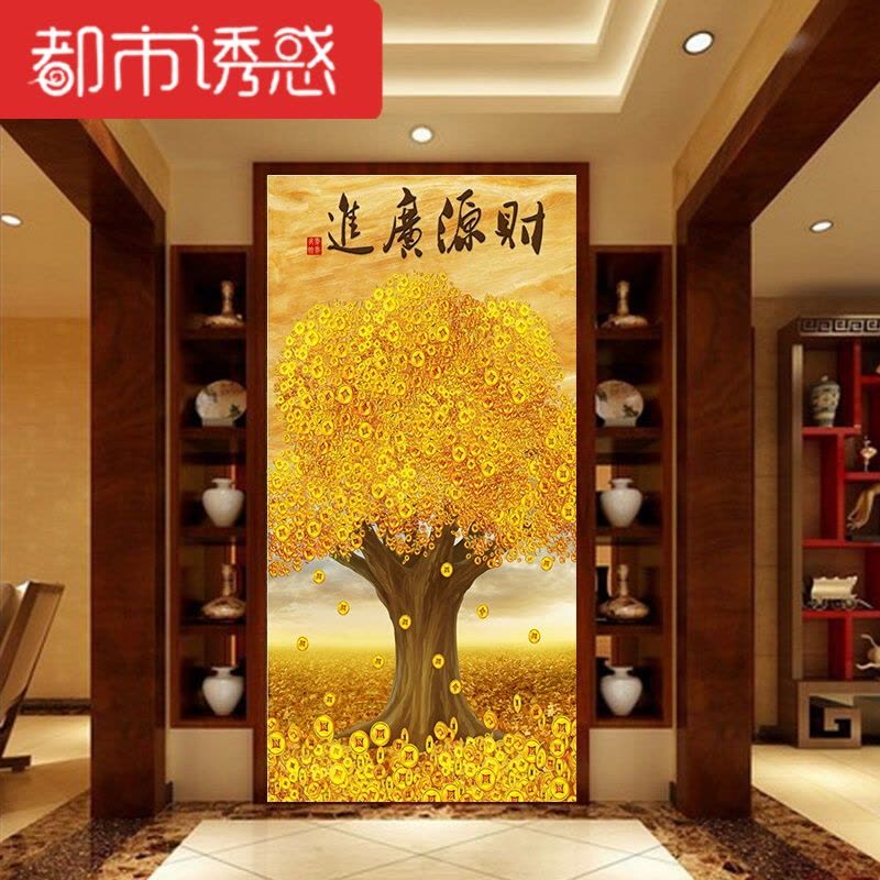 3d立体摇钱树发财树玄关背景墙墙纸壁画黄金满地财源广进壁纸墙布无缝进口5D都市诱惑图片