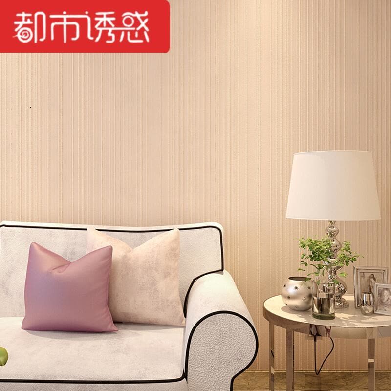 立体条纹卧室壁纸纯色简约现代无纺布墙纸素色客厅MS250605紫灰色仅墙纸都市诱惑图片