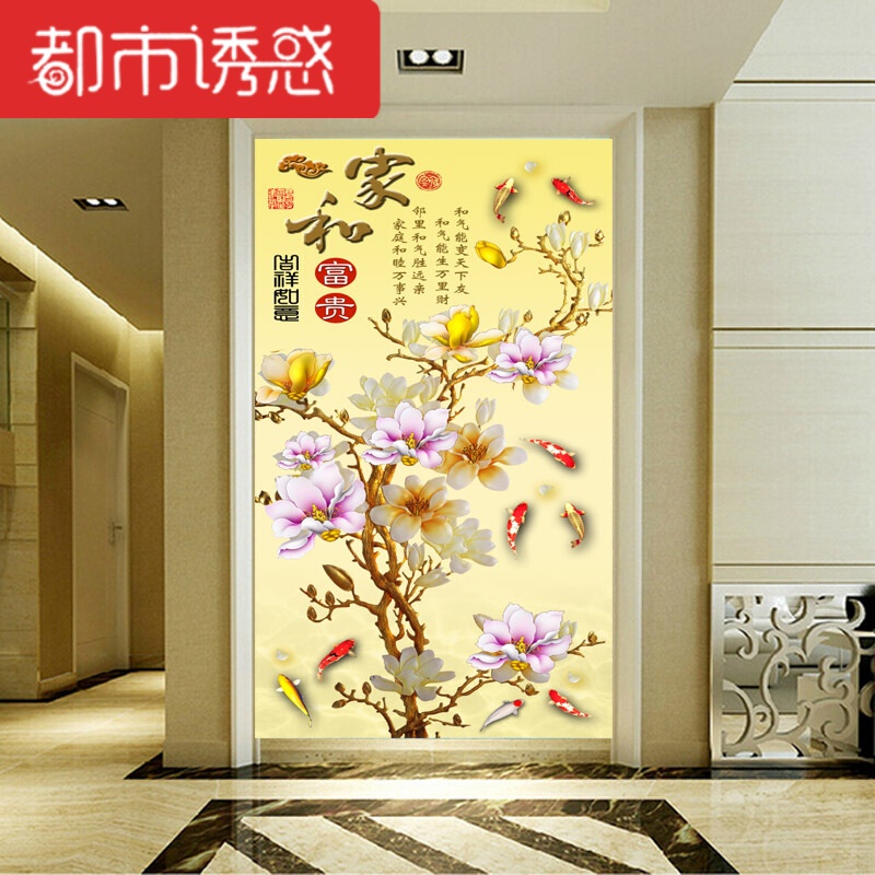 3D立体壁画玉雕花瓶玄关壁纸过道走廊墙纸客厅背景墙防潮无缝墙布都市诱惑高清大图