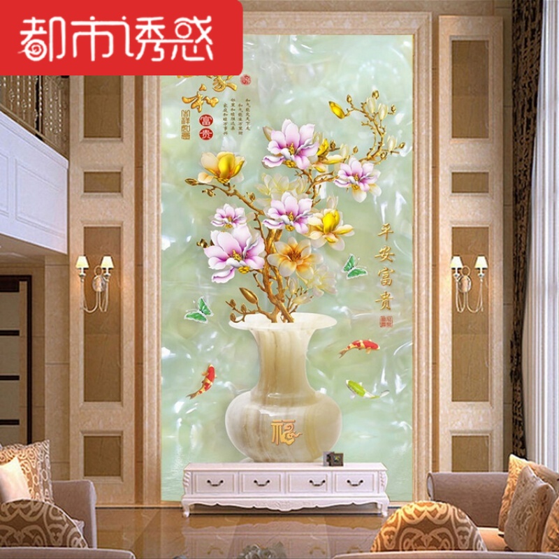 3D立体壁画玉雕花瓶玄关壁纸过道走廊墙纸客厅背景墙防潮无缝墙布都市诱惑高清大图