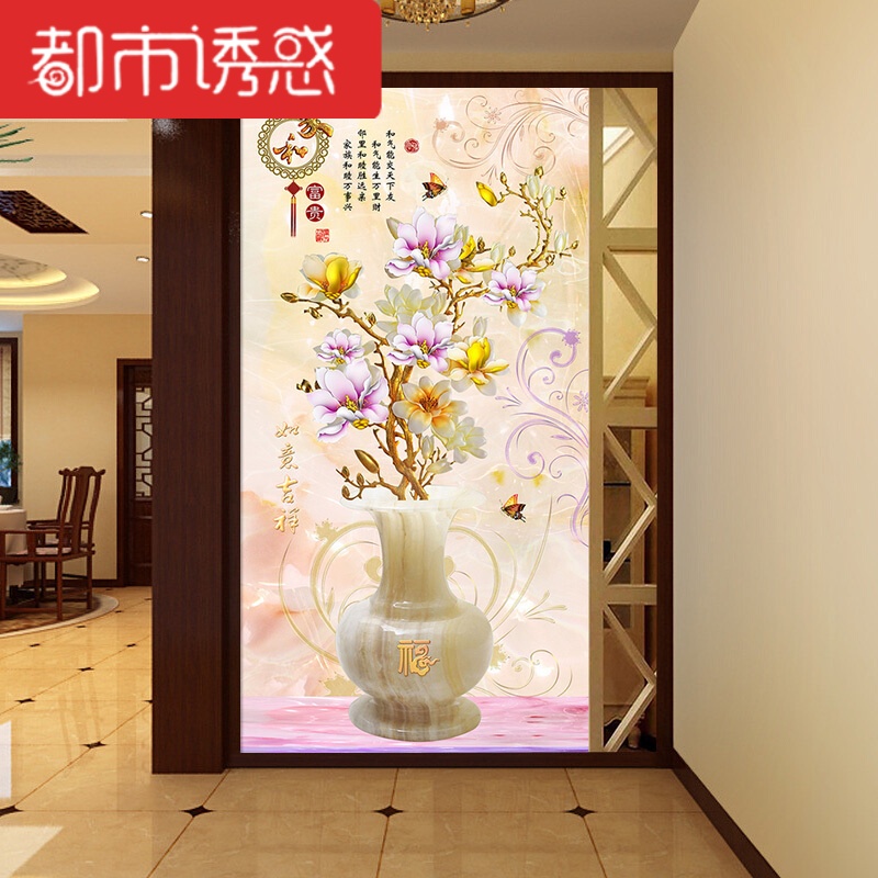 3D立体壁画玉雕花瓶玄关壁纸过道走廊墙纸客厅背景墙防潮无缝墙布都市诱惑