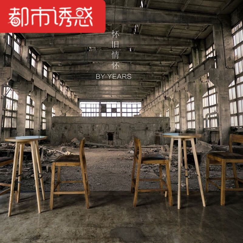 个性酒吧咖啡店餐厅工业风背景墙壁纸复古怀旧空间延伸墙纸壁画(整张)无缝真丝布/平方仅墙纸图片