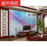 3D中式电视背景墙瓷砖壁画墙砖客厅沙发背景瓷砖壁画微晶石背景墙都市诱惑