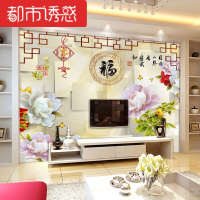 5d立体电视背景墙壁纸简约现代8d家和墙纸客厅影视墙无缝墙布壁画8D晶雕凹凸立体(整张)/平方仅墙纸都市诱惑