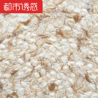 墙衣自刷电视背景墙客厅欧式立体壁纸天鹅绒墙衣纤维涂料咖啡豆豆C009仅墙纸都市诱惑