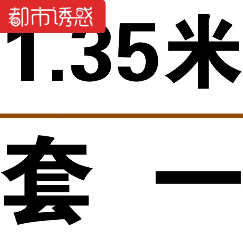 木桶浴桶洗澡盆家用泡澡桶浴盆洗澡桶实木浴缸全身熏蒸桶 默认尺寸 1.35米套餐一