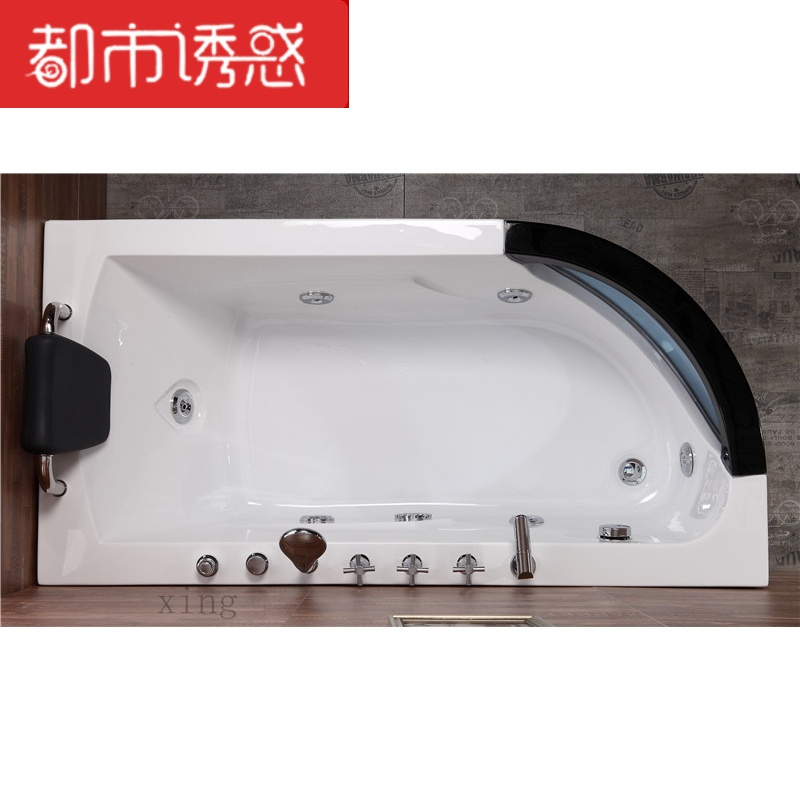 小户型浴缸单人家用独立式浴盆冲浪按摩1.5/1.6/1.7米都市诱惑