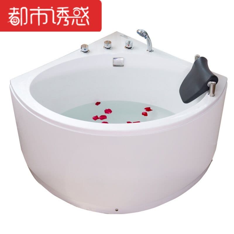 三角形浴缸亚克力浴缸家用转角迷你小浴缸0.80.91米浴盆1.0米左靠枕五件套浴缸&lt1.5M都市诱惑图片
