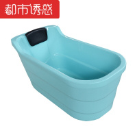 浴缸亚克力家用小浴缸独立式浴盆1.1m1.2米1.3米宽63cm迷你浴缸都市诱惑