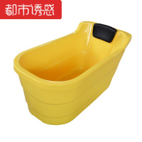 浴缸亚克力家用小浴缸独立式浴盆1.1m1.2米1.3米宽63cm迷你浴缸都市诱惑