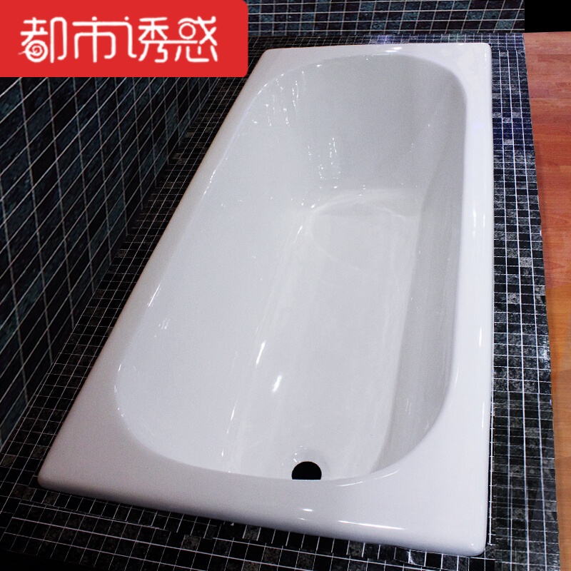 铸铁浴缸家用嵌入式搪瓷浴缸小户型陶瓷普通卫浴 &asymp1.8M 1.8*0.8*0.5