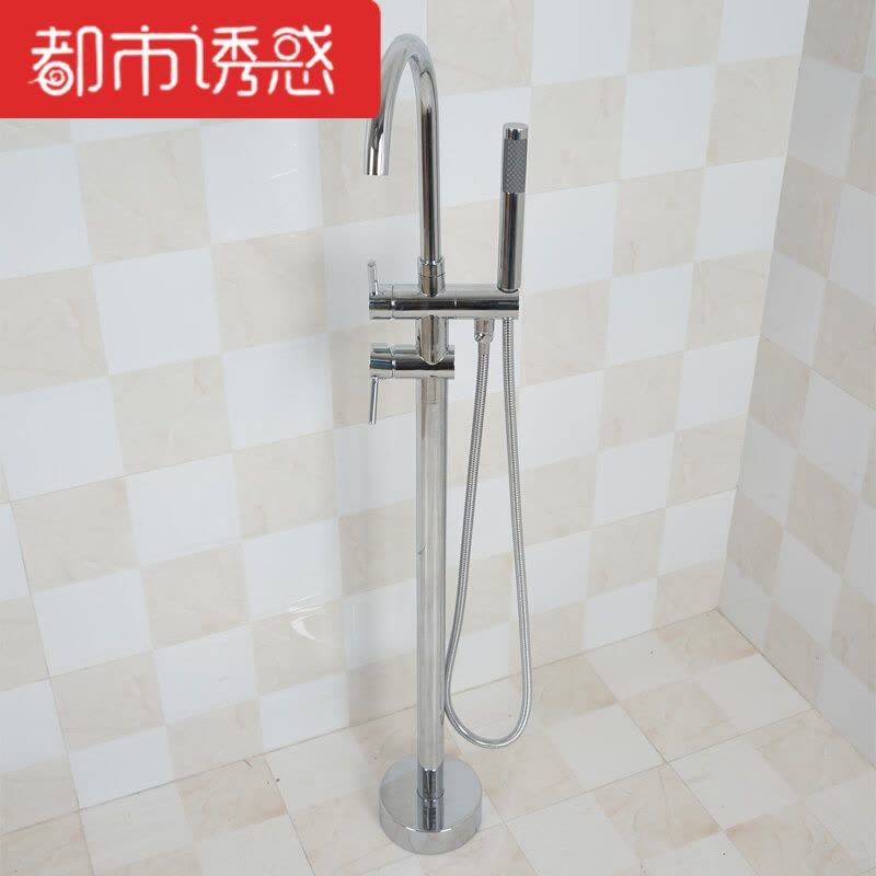 独立式浴缸小户型迷你坐凳浴盆长方形加深坐式泡澡浴桶都市诱惑图片