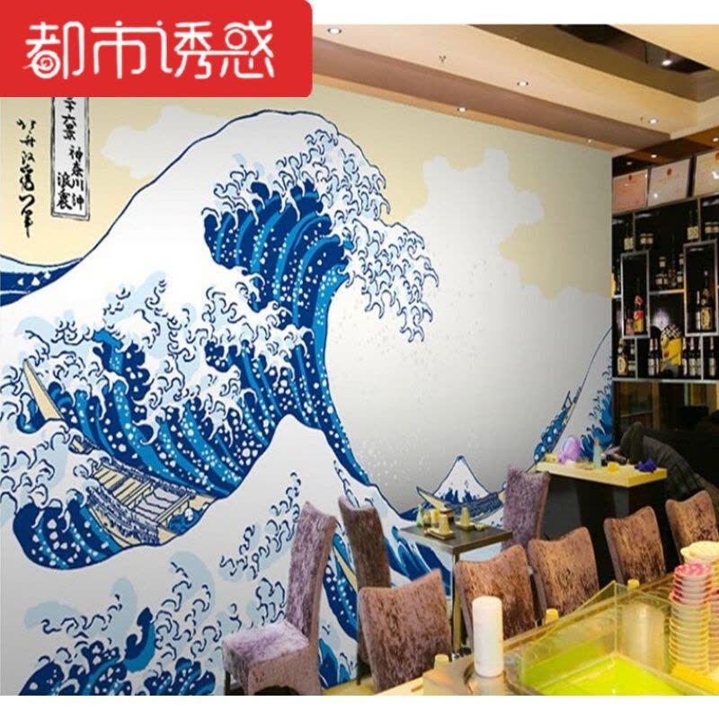 寿司料理店墙纸复古居酒屋餐厅壁画3d手绘和风拉面馆壁纸整张无纺布/平方仅墙纸都市诱惑图片