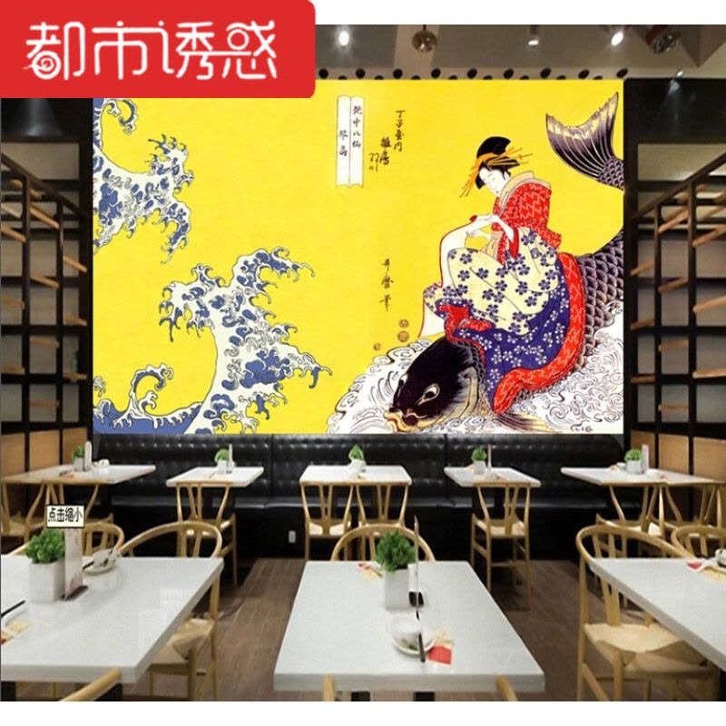 寿司料理店墙纸复古居酒屋餐厅壁画3d手绘和风拉面馆壁纸整张无纺布/平方仅墙纸都市诱惑图片