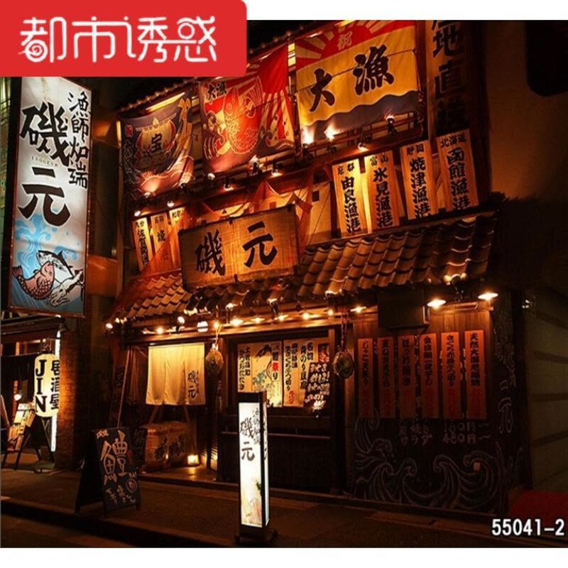 寿司料理店墙纸复古居酒屋餐厅壁画3d手绘和风拉面馆壁纸整张无纺布/平方仅墙纸都市诱惑图片