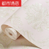 欧式大气卧室客厅电视背景墙壁纸3d立体浮雕无纺布墙纸餐厅18003粉红色仅墙纸都市诱惑