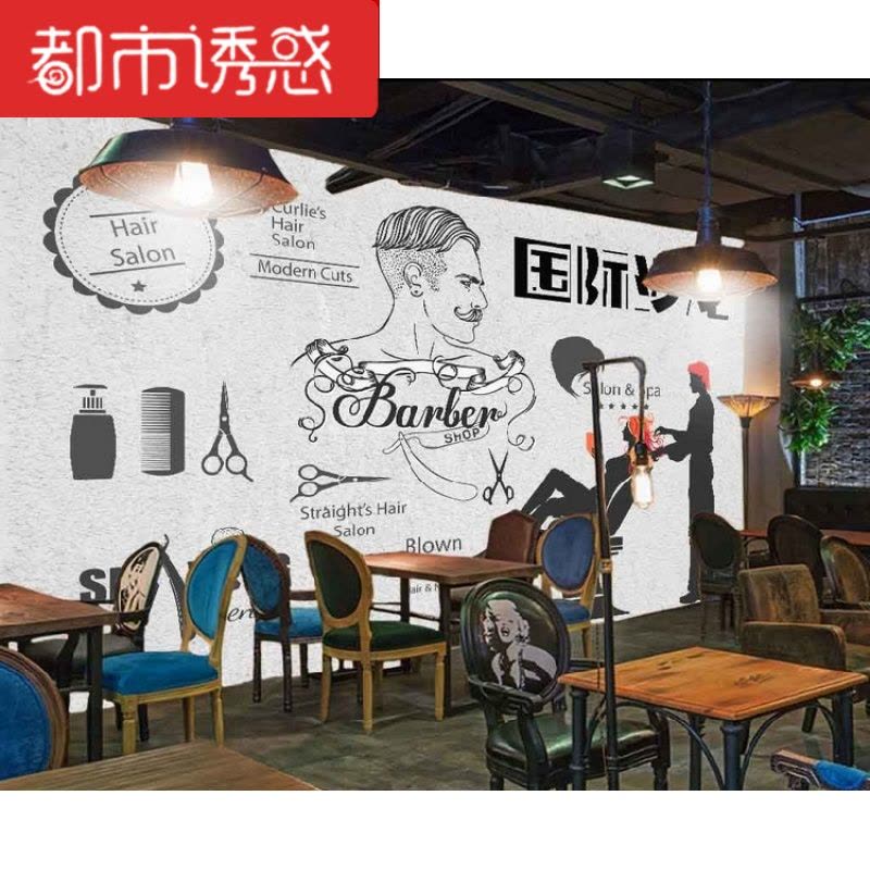 理发店美发店装饰背景墙墙纸3d立体复古怀旧发廊壁纸破墙砖纹壁画(无缝)纤维布/平方仅墙纸都市诱惑图片