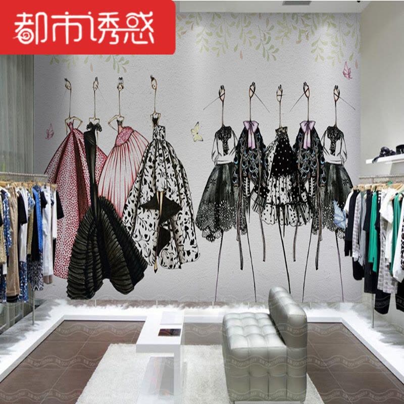 手绘抽象艺术复古墙纸女装服装店个性无缝壁画墙布婚纱背景墙壁纸整张-凹凸5D壁画墙纸+胶水都市诱惑图片