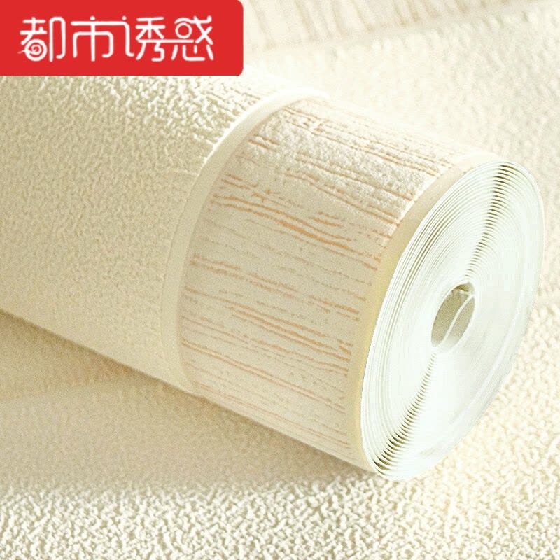 条纹壁纸现代简约墙纸素色无纺布温馨卧室书房客厅电视背景墙壁纸CH19513咖色仅墙纸都市诱惑图片