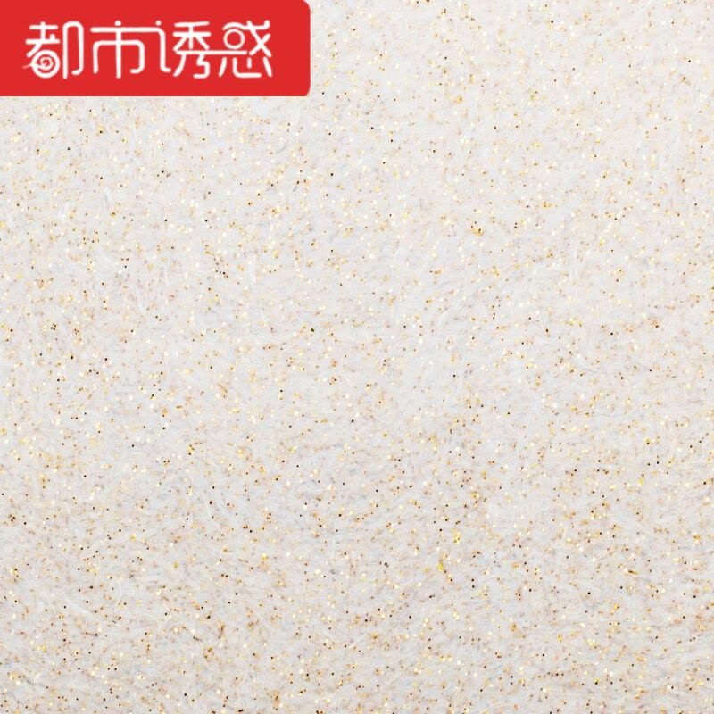 墙衣纤维涂料背景墙树墙衣墙衣涂料欧式客厅墙衣自刷灰豆豆C003仅墙纸都市诱惑图片
