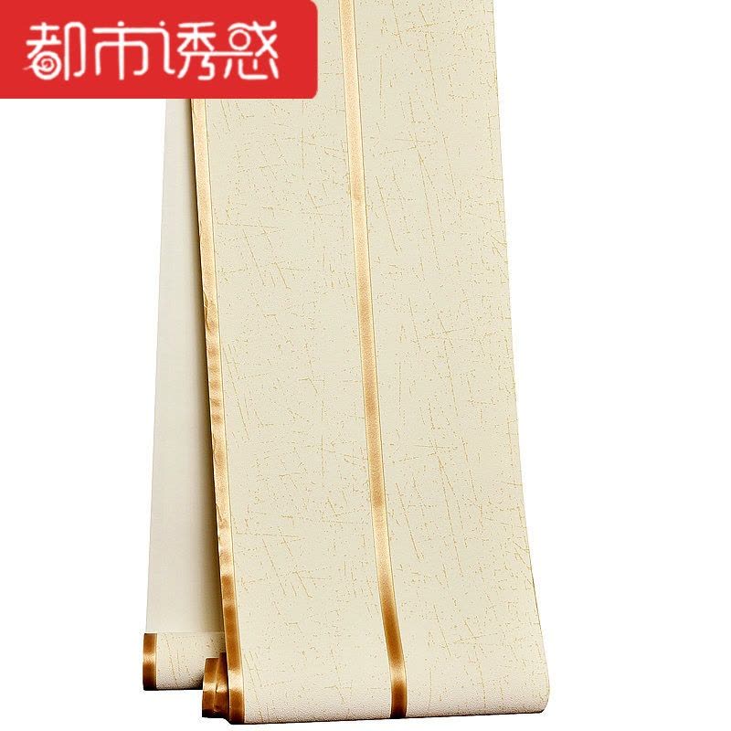 简约鹿皮绒无纺布大理石壁纸卧室客厅电视背景墙3d立体横条纹墙纸银灰色仅墙纸都市诱惑图片