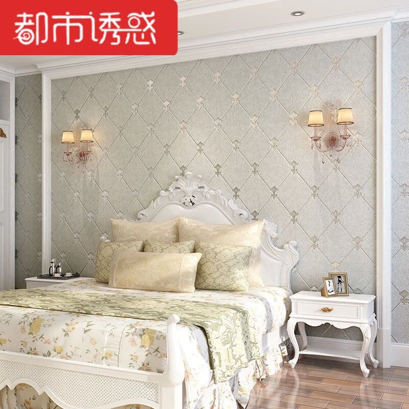 欧式菱形鹿皮绒软包无纺布墙纸客厅餐厅卧室3d电视背景墙壁纸升级加厚款米黄色仅墙纸都市诱惑图片