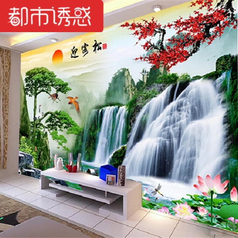 3d立体中式客厅电视背景墙壁纸5d8d山水风景画墙纸壁画布流水生财无缝真丝布墙纸+胶水都市诱惑图片