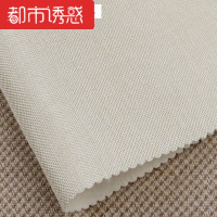 简约现代净面亚麻无缝墙布卧室客厅书房餐厅纯色素色壁布都市诱惑