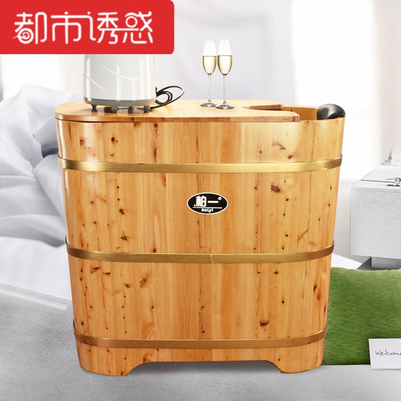 洗浴洗澡泡澡木桶浴桶沐浴桶方形浴盆木质浴缸熏蒸木桶 1.0米长(带盖)+蒸汽机