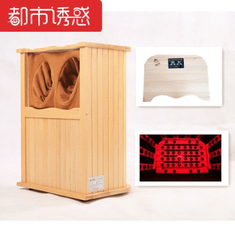 汗蒸桶远足浴桶木桶加热频谱桶托玛琳足疗桶蒸脚桶砭石款砭石加40颗电气石都市诱惑图片