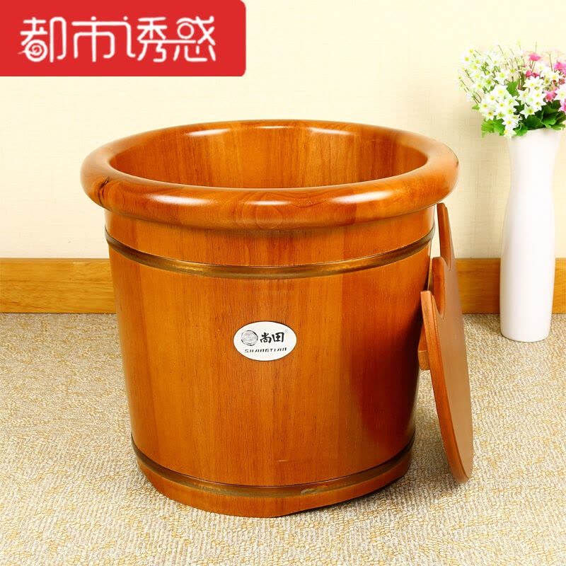 深型圆边浴足桶 泡脚木桶 足浴桶 足疗家用加盖浴足桶 洗脚盆都市诱惑图片
