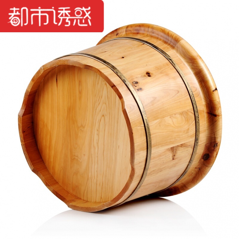 木桶410*270 泡脚足疗实木桶洗脚盆实木盆家用都市诱惑