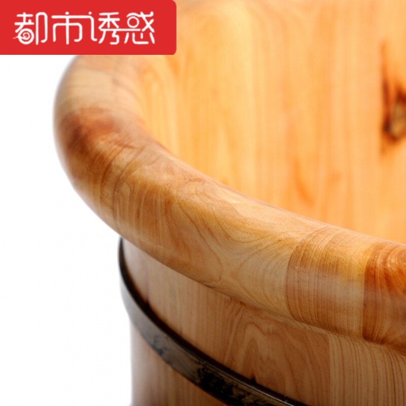 木桶410*270 泡脚足疗实木桶洗脚盆实木盆家用都市诱惑