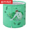 韩式浴桶家用泡澡沐浴桶折叠式洗澡桶浴盆儿童塑料都市诱惑
