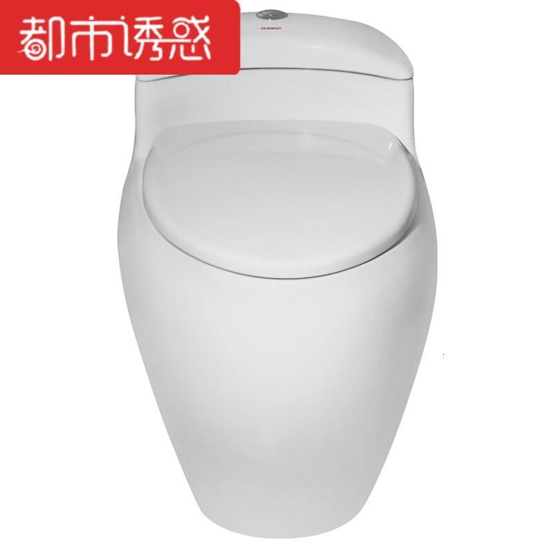 创意鸡蛋型马桶家用虹吸式抽水坐便器节水静音卫生间座厕高配置脲醛盖板孔距就是排水口中心点到墙距离都市诱惑