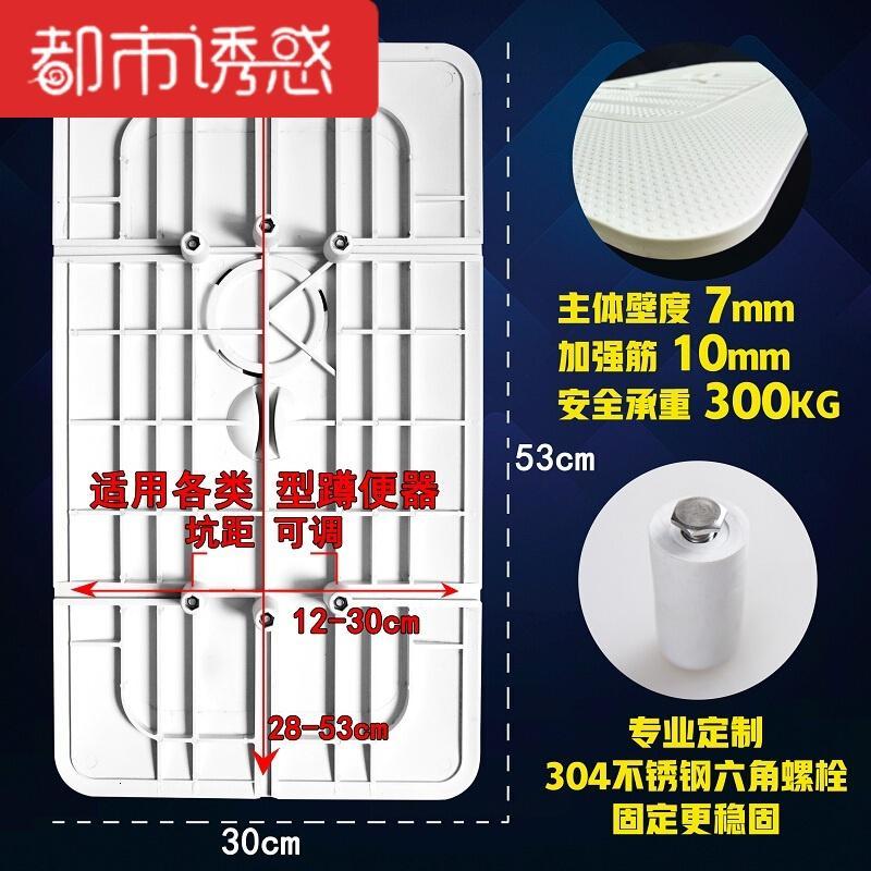 蹲便器盖板浴室卫生间厕所蹲坑子大便池防鼠堵臭加厚送杆都市诱惑图片