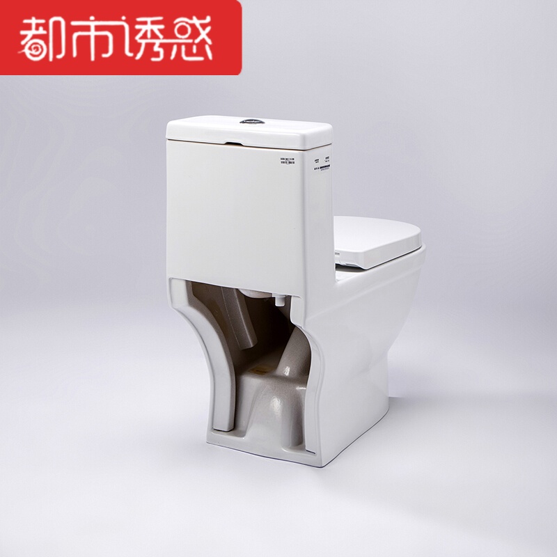 卫浴普通抽水马桶家用节水坐便器直冲座便器AE1103和AE1080其他/other都市诱惑高清大图