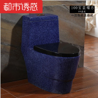 马桶节水防臭通便耐用清洗便桶节能排污座便器除臭冲水盖板家用简约都市诱惑