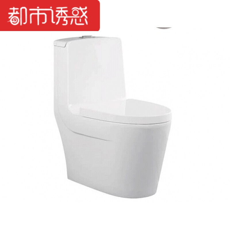 抽水马桶静音节水座便器普通坐便器300/400特殊坑距 其他/other 默认颜色