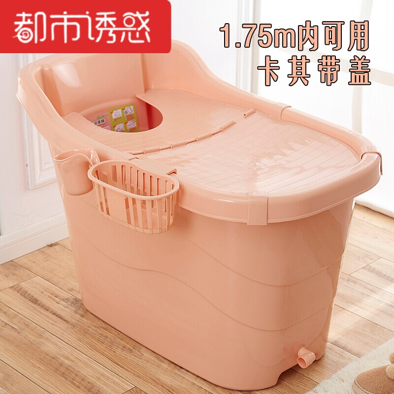 新生婴儿浴盆宝宝塑料洗澡桶儿童浴桶大号加厚洗澡盆小孩沐浴桶绿色C双人尊享款1.8米高可伸直都市诱惑