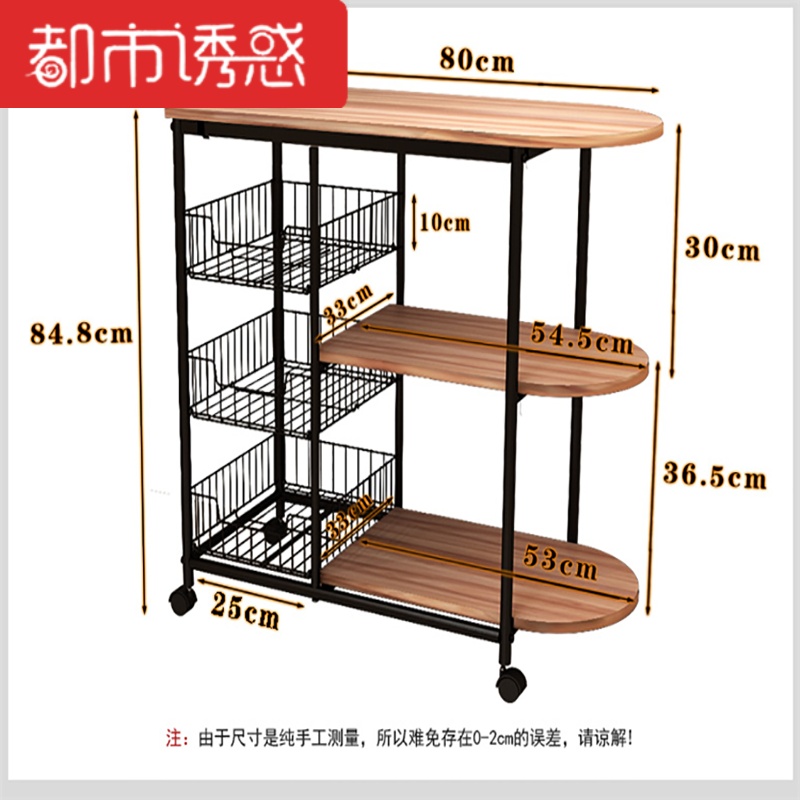 好方便厨房置物架微波炉置物架加厚厨房家用收纳架落地置物架都市诱惑