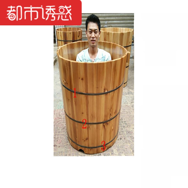 香杉木圆形木桶沐浴桶浴缸洗澡桶泡澡木桶浴桶木桶圆桶 80直径*80高加盖