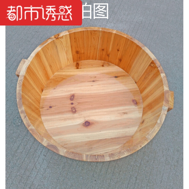 儿童实木质洗澡桶坐浴盆婴儿宝宝泡澡沐浴木桶加厚大浴盆木盆都市诱惑