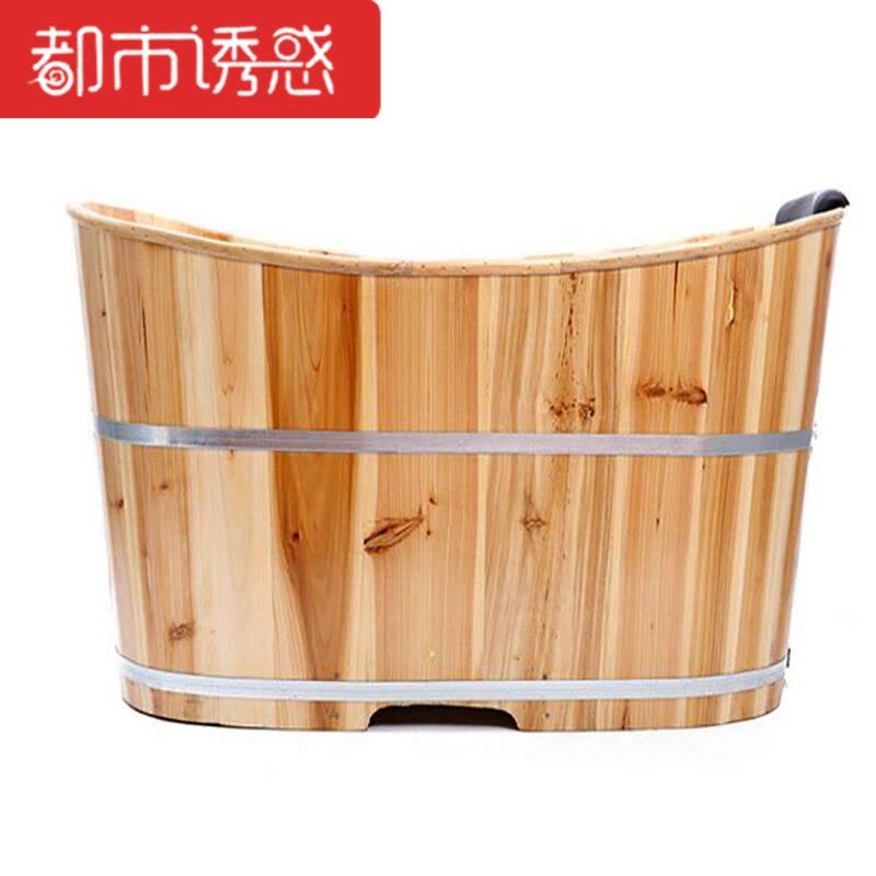 加厚美容院泡澡木桶浴桶木桶沐浴桶洗澡盆浴盆实木浴缸家用都市诱惑图片