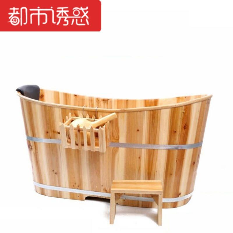 加厚美容院泡澡木桶浴桶木桶沐浴桶洗澡盆浴盆实木浴缸家用都市诱惑图片