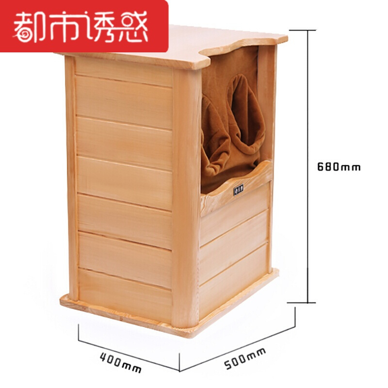 加大远足浴桶全息能量养生桶频谱汗蒸理疗足疗桶木桶加大岫玉石版130颗托玛琳石都市诱惑