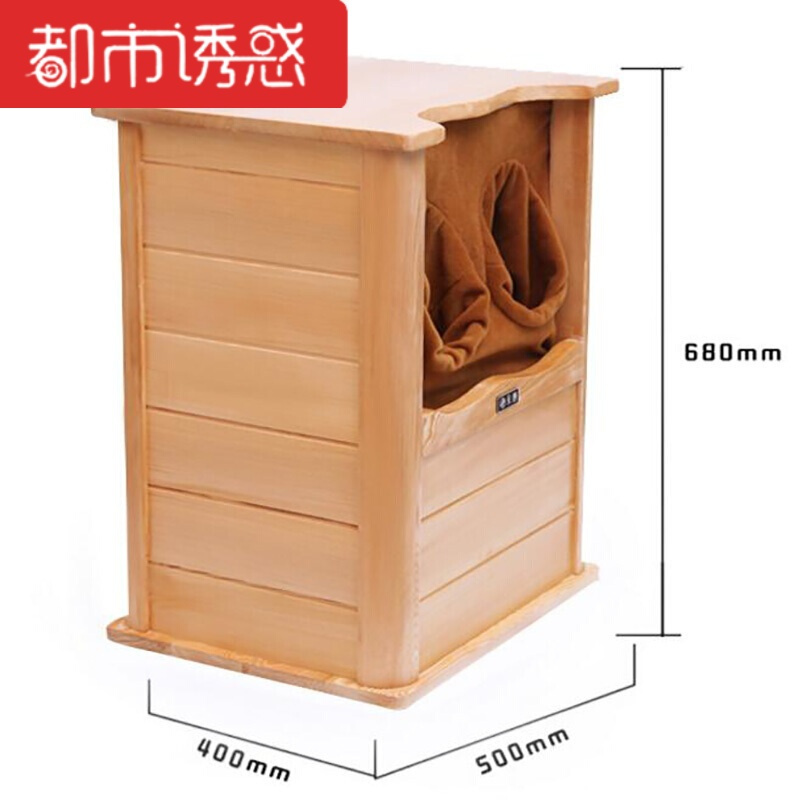 加大远足浴桶全息能量养生桶频谱汗蒸理疗足疗桶木桶加大岫玉石版130颗托玛琳石都市诱惑