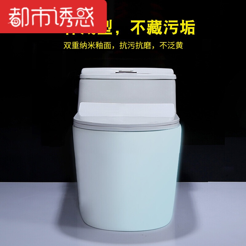 抽水马桶家用陶瓷卫浴坐厕卫生间普通喷射虹吸式座坐便器_1高清大图